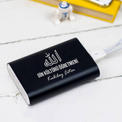  - Din Öğretmenine Hediye Powerbank