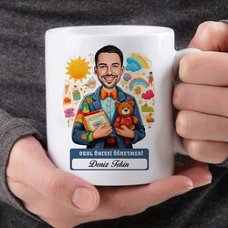 En Başarılı Erkek Okul Öncesi Öğretmeni Karikatürlü Bardak - Thumbnail