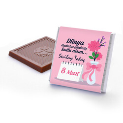 Kişiye Özel Mesajlı Kadınlar Günü Çikolatası - Thumbnail