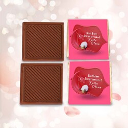 Kurban Bayramına Özel Çikolata Kutusu - Thumbnail