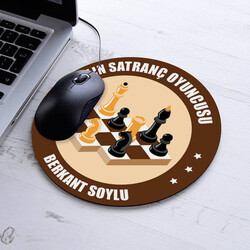  - Yılın Satranç Oyuncusu İsme Özel Yuvarlak Mousepad